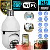 HD 1080P 360° Rotate Auto Tracking Panoramic Camera Light Bulb Wireless Wifi PTZ IP Camera Remote Viewing Security Surveillance Audible Alarm