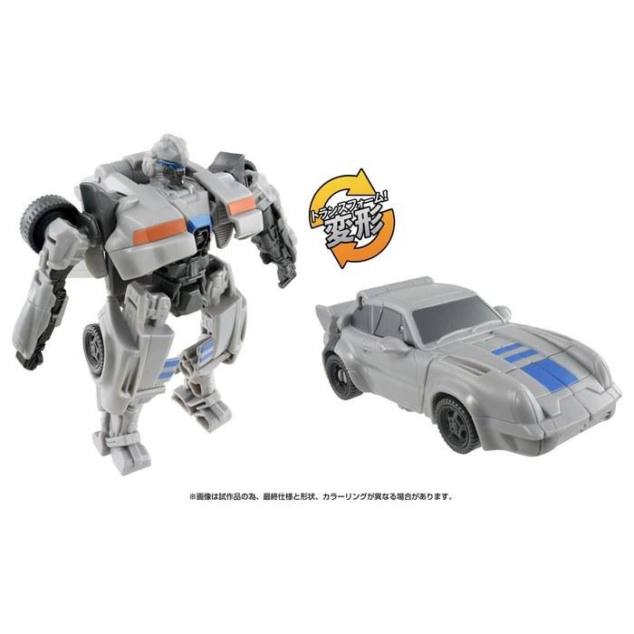 Takara Tomy Transformers Beast Wars BC-04 Awakening Change Mirage (x 1)