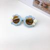 Fashion Children'S Sunglasses Flowers Cute Travel Concave Shape Sunscreen Uv Protection Baby Sunglasses Glasses
