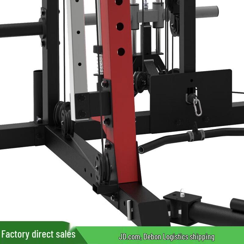 Junxia JX-SM3300 Commercial Smith Machine System