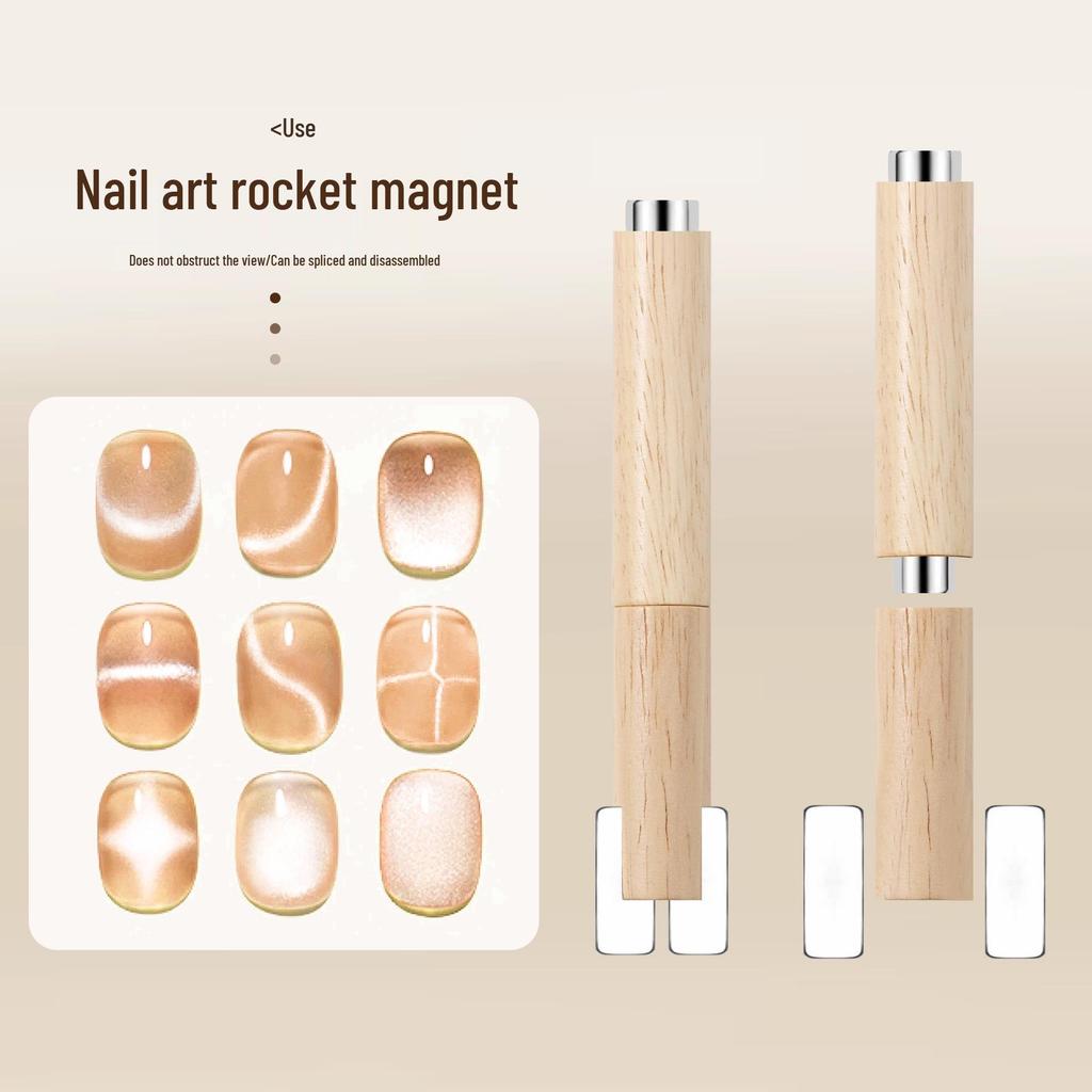 Суперсильный магнит для кошачьего глаза для гель-лака