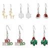 Christmas Classic Creative Holiday Dangle Earrings Gift – European & American Style