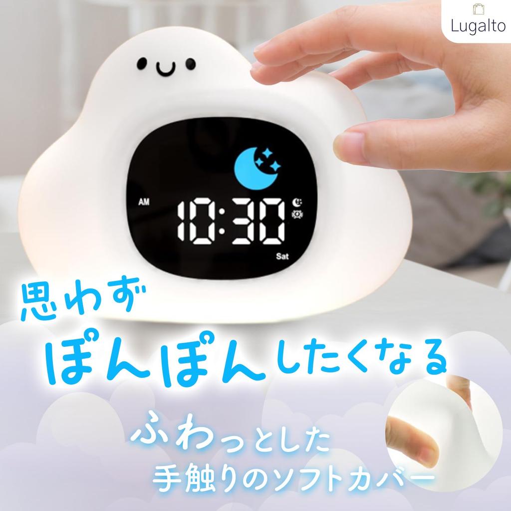 Перезаряжаемый ночник с белым шумом и звуками природы. Идеально подходит для или в качестве подарка. Звуки, кормление, прикроватный, (Кошка)