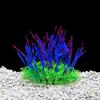 Beautiful Artificial Water Grass Decorative Simulation Water Plants  Fish Tank