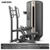 Yimai Standing Thrust Strength Trainer CN plug (adapter included)
