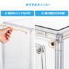 Hachibanya Figure UV Set of Transparent Display Case with Magnetic Easy Wide X 25cm Deep X 40cm Clear Case, Protection, 2, Doors, Stackable, Assembly,