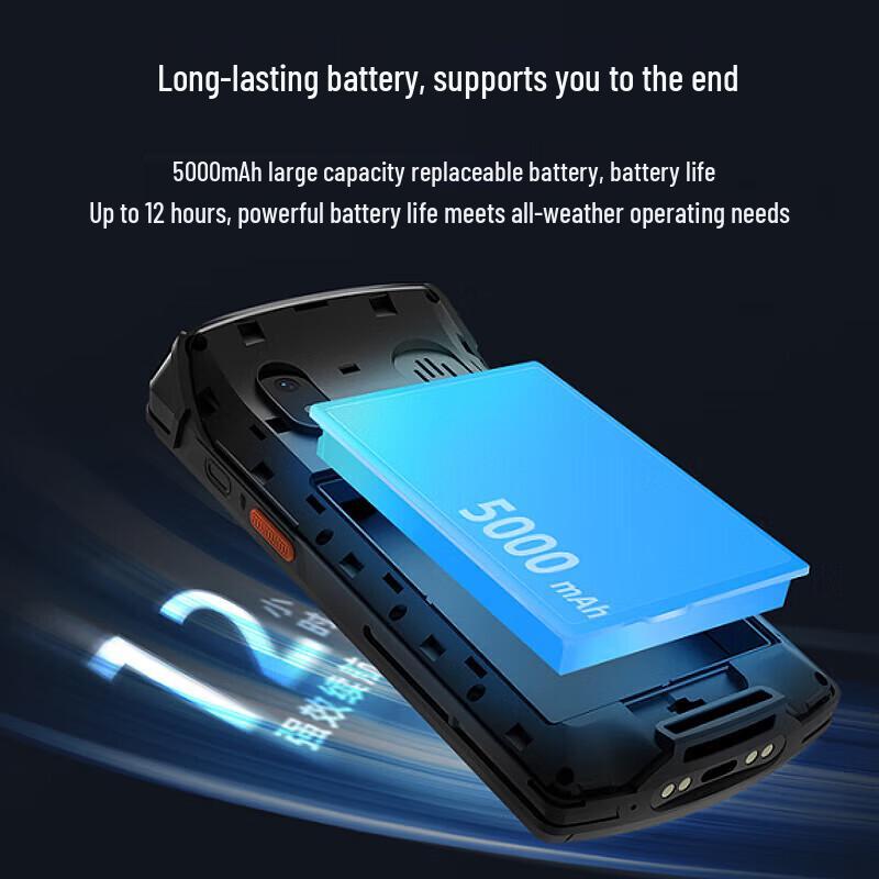 Ручной терминал сбора данных UROVO i6310