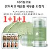 (1+1+1) JUELREOU Deep Cleansing Moisture Green Tea Mask Stick Глубокое очищение/контроль жирности кожи/очищение пор, (1+1+1)66г*3, (1+1+1)66г*3
