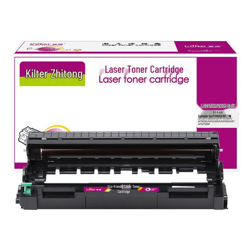 KILter Compatible Black Drum Unit for Lenovo Printers