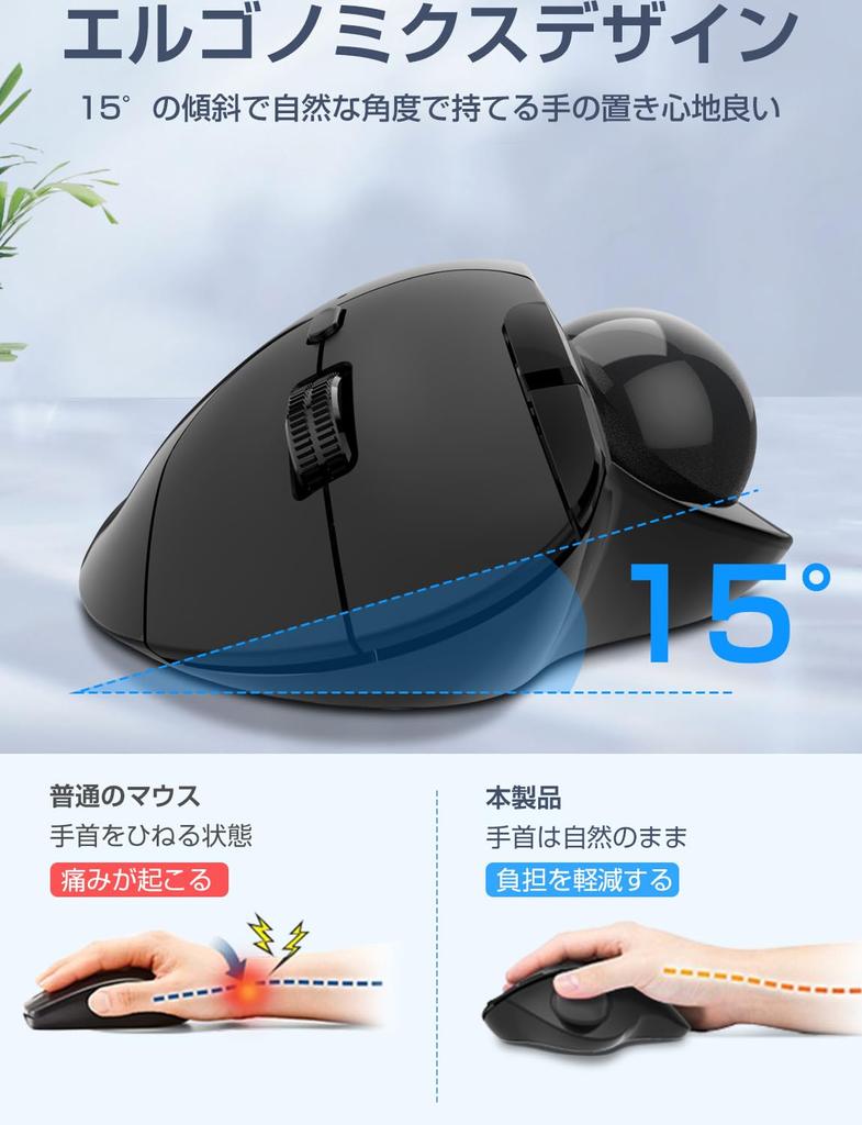 Ewin Trackball Mouse Compatible with Bluetooth Connect 3 Devices Simultaneously Trackball Wireless Mouse Thumb Quiet Type High Precision Ergonomics