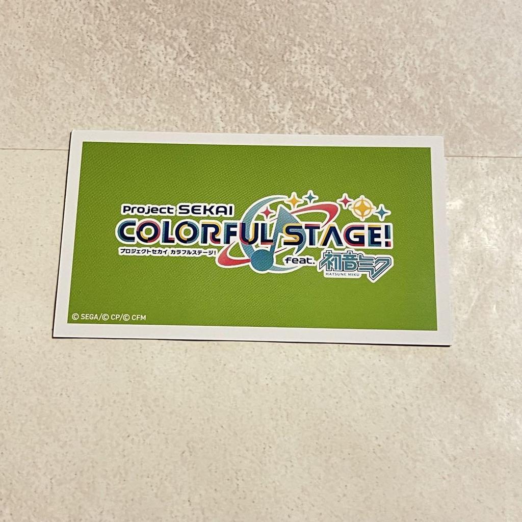 [USED] Aino Material with bonus/Icedrop