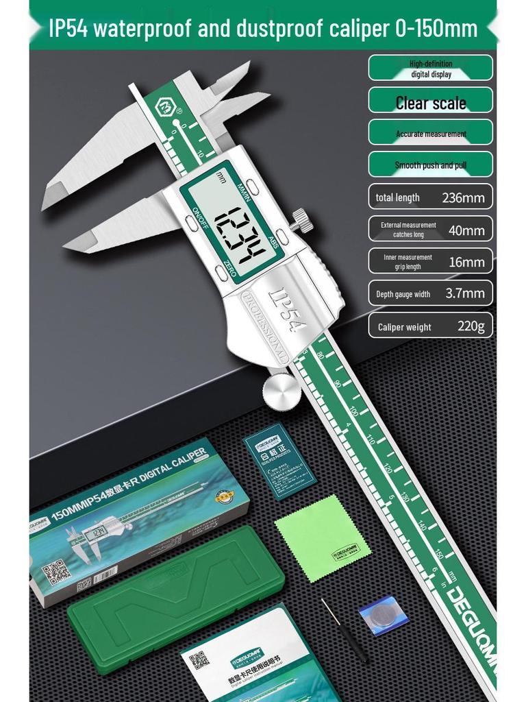 Цифровой высокоточный штангенциркуль Mitutoyo из нержавеющей стали немецкого производства для промышленного и бытового использования.