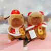 Capybara Plush Toy For Christmas Decoration With Pp Cotton Filling For Kids And Collectors
