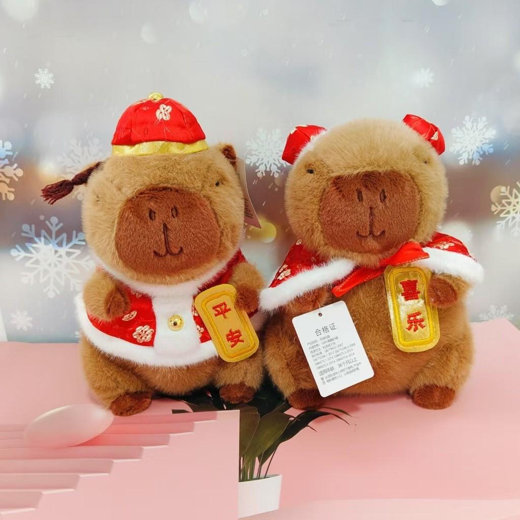 Capybara Plush Toy For Christmas Decoration With Pp Cotton Filling For Kids And Collectors