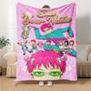 Name Custom Saiki Print Flannel Blanket High Quality Warm Comfortable Cover for All Seasons Perfect for Gifts Home Decor