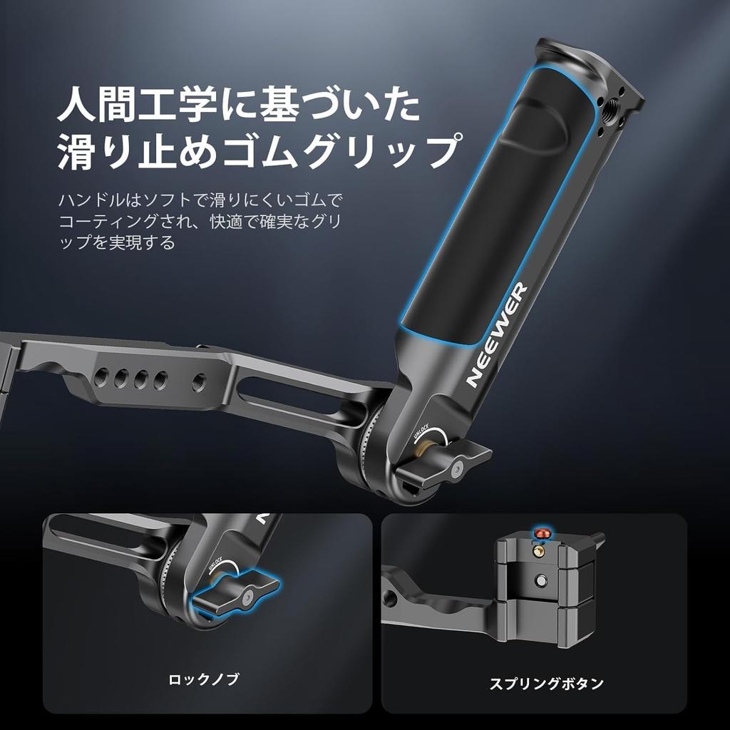 Рукоятка-строп NEEWER для стабилизатора RS4 RS3, регулируемая, с направляющей НАТО, совместима с RS4 RS4 Pro RS3 RS3 Pro RS3 Mini RS2 RSC2 для низкого