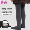 Бесшовные леггинсы с высокой талией для девочек Barbie