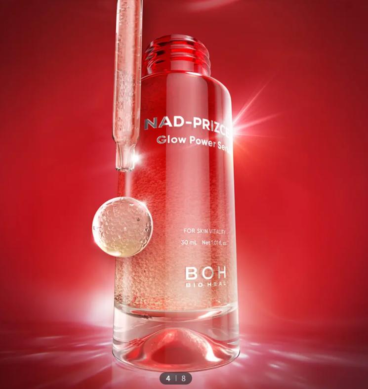 [Сыворотка для сияния NAD] BioHeal BOH NAD Freeze-Cell Glow Power Serum 30 мл