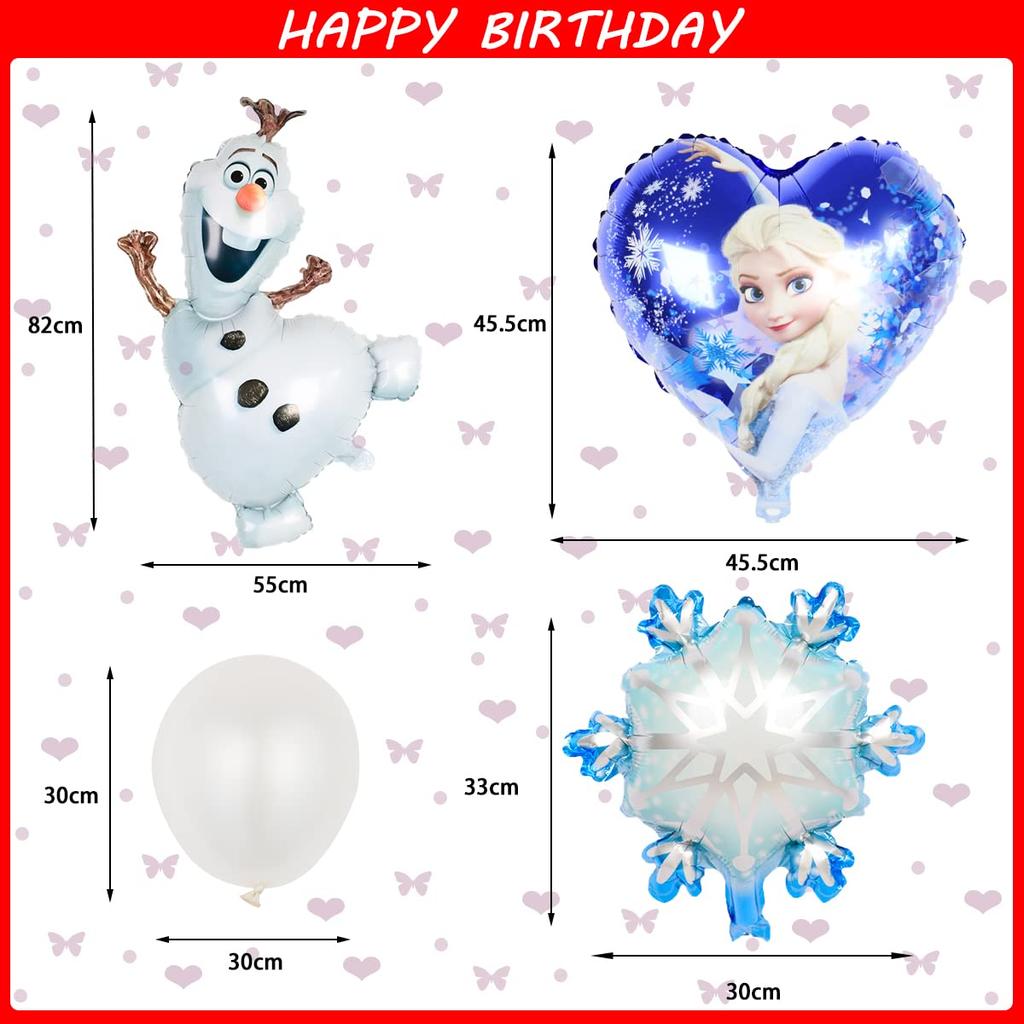 Воздушные шары для украшения дня рождения Набор воздушных шаров для девочек Набор воздушных шаров для праздника День рождения Мальчиков Украшения для мероприятий Юбилей День рождения С днем рождения СЧАСТЛИВЫЙ