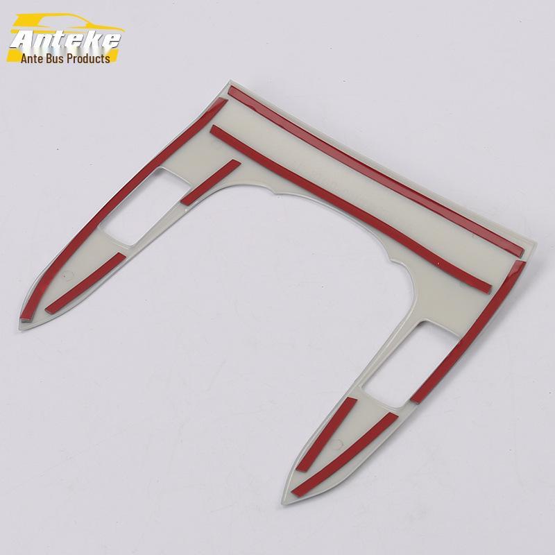 Avancier Gear Panel Frame & Console Stickers for 16 Models - Chrome Dashboard Cup Holder Trim