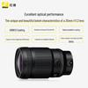 Nikon Полнокадровый светосильный фикс-объектив NIKKOR Z 35mm f/1.2 S