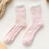 Fashion Keep Warm Women Fashion Patchwork Ladies Patchwork Thick Socks