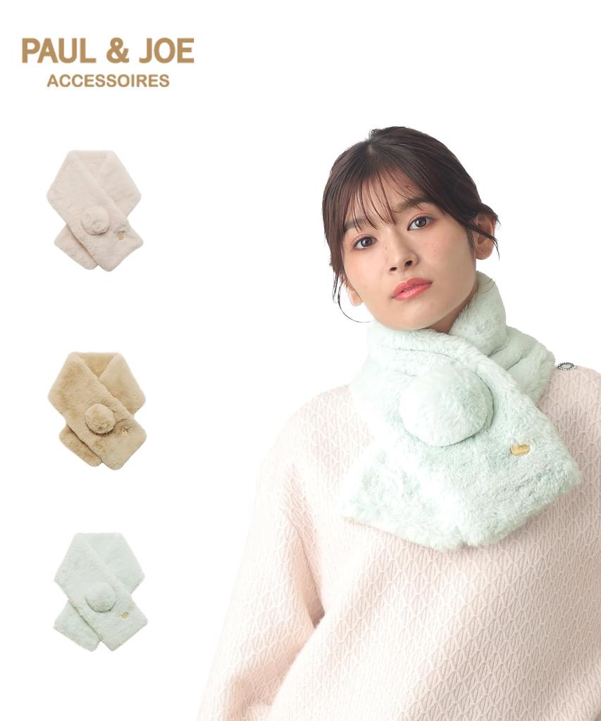 PAUL & JOE ACCESSOIRES Шарф с помпоном из искусственного меха Женский Осень Зима 15см x 85см