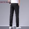 Zengzhi Men's Summer Ice Silk Linen Blend Straight Casual Trousers
