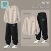 JEANSWEST LIFE Мужской комплект: свитшот с круглым вырезом и джоггеры
