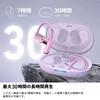 King Lucky Wireless Bluetooth Sound Leakage Call Noise Automatic Suitable for Web and Purple Open-Ear Earphones, 5.3, Ultra-Lightweight (approx.