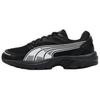 Axis Comfortable Simple Non-Slip Low-Top Running Shoes Unisex Sneakers Black Silver 368465-21