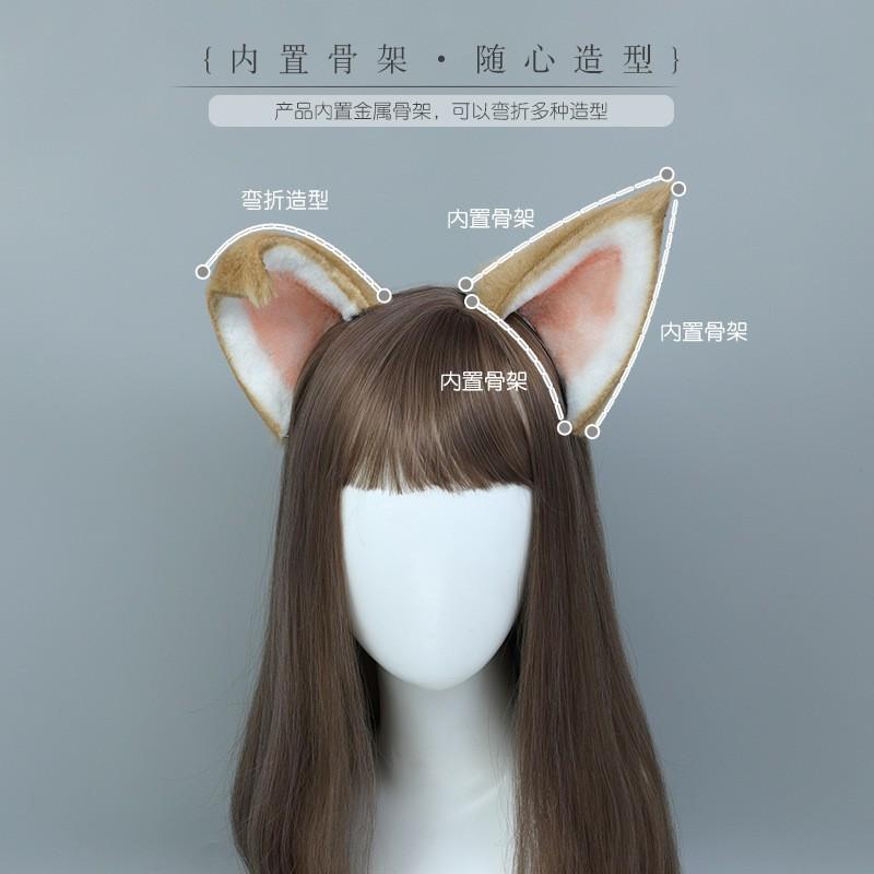 Anime Cosplay Waist Belt With Fluffy Fox Tail Accessory Adult Costume Party Convention