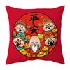 Новая подушка-змея Большая красная праздничная маскот Праздника Весны Подушка в китайском стиле Новая подушка