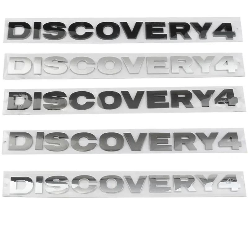 3d ABS Chrome Black Logo DISCOVERY 4 Letters Badge Car Rear Trunk Badge For Land Rover Range Rover Discovery 4 Emblem Accessorie XS2