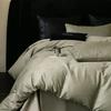 New High-Quality Bedding Sets - Natural Egyptian Cotton, Long-Staple, 100% Cotton, High Thread Count, 2.0M Bed