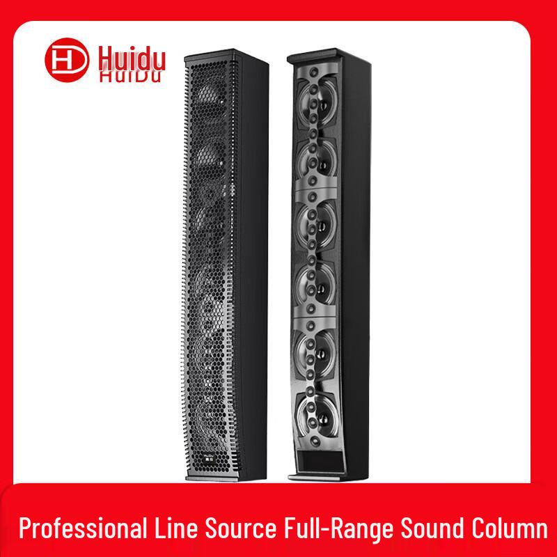 Huido Professional Conference Linear Array Column Speaker CN plug (adapter included) (CN version)