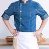 Western Restaurant Chef Overalls Short-sleeved Men's Back Kitchen Baking Catering Hotel Restaurant Long-sleeved Work Uniform Short-sleeved Summer