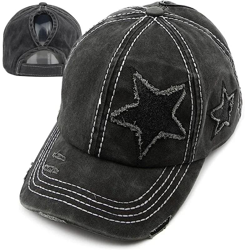 Ретро Y2K Star Washed Denim Hole star Бейсболка Snapback Кепки Осень Лето Рыболовная шляпа Мужчины Женщины Кепки Casquette шляпы Gorras