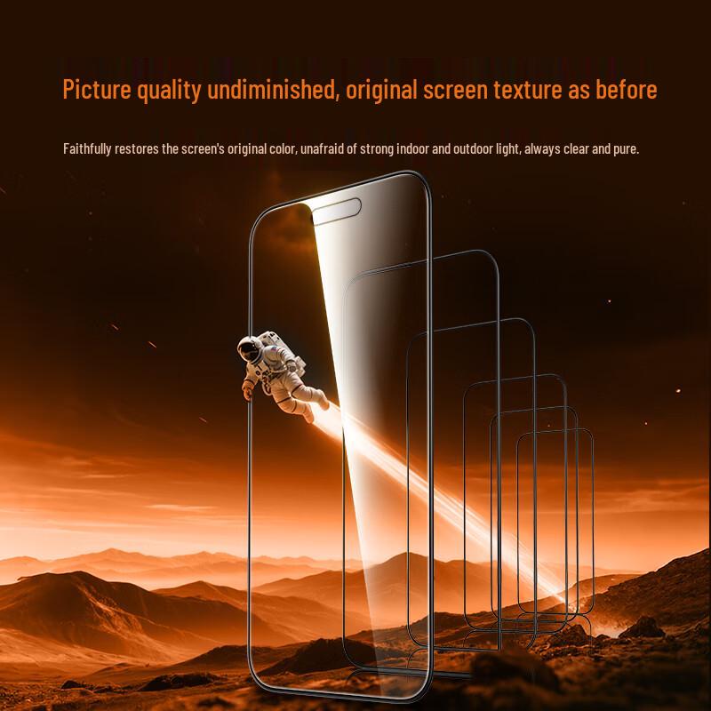 Защитное стекло ESR Corning с защитой конфиденциальности для iPhone 17 Pro Max