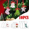 10Pcs Multishape Acrylic Christmas Ornaments Star Clear Circles Discs  Home Party Supplies