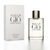 Giorgio Armani Acqua Di Gio Men Eau De Toilette 200Ml Vaporizer