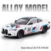 1:24 M4 M3 GTR E46 Модели Суперкаров Игрушки Сплав Литье под Давлением Рулевое Управление Передним Колесом Амортизация Открывающиеся Двери Декор Спортивные Машины