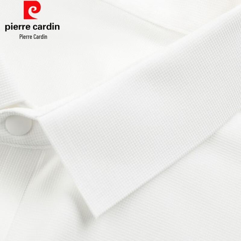 Pierre Cardin Мужская эластичная рубашка-поло из ледяного шелка