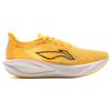 Мужские беговые кроссовки Li Ning Feidian 5 Challenger, низкие, неоновый манго-желтый, ARMV001-23