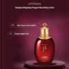 Подарочные наборы люксовой уходовой косметики The History of Whoo