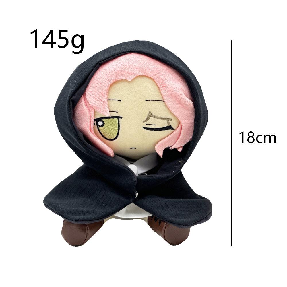 Elden Ring Ranni Plush Doll, 30 cm