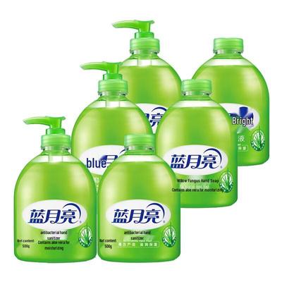 Антибактериальное средство для мытья рук Blue Moon Aloe