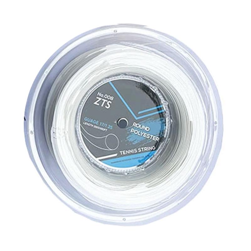Эластичная теннисная струна Надежность Струна для теннисной ракетки Универсальная Теннисная струна для стабильной игры и снижения трения
