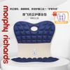 Эргономичная поясничная подушка Morphy Richards, штекер CN (адаптер в комплекте)