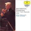 CD BERLINER PHILHARMONIKER, VIENNA MUS - Beethoven: Symphony No. 5  POCG96212 Japan Classical Used